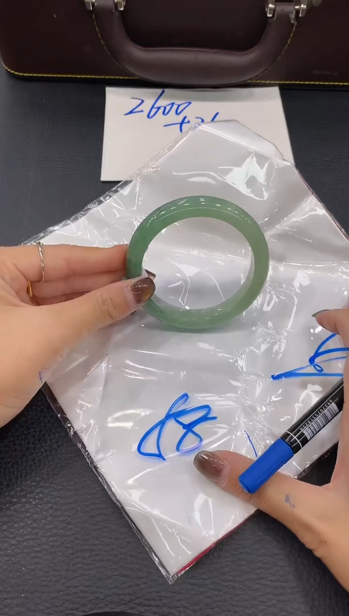 【闪购商品】翡翠手镯未镶嵌手镯