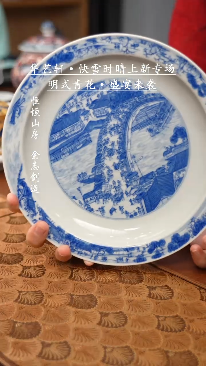 【闪购商品】杯快雪时晴1111111111111