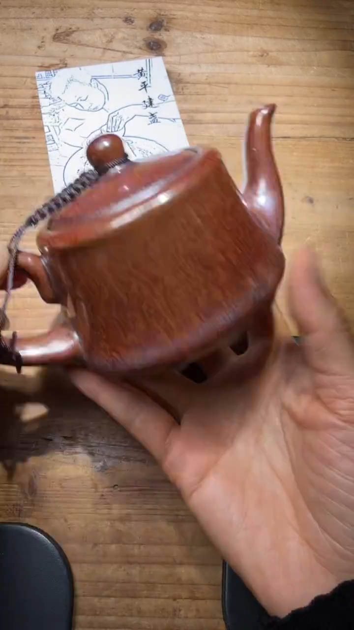 茶盏黄平建盏精品分享103