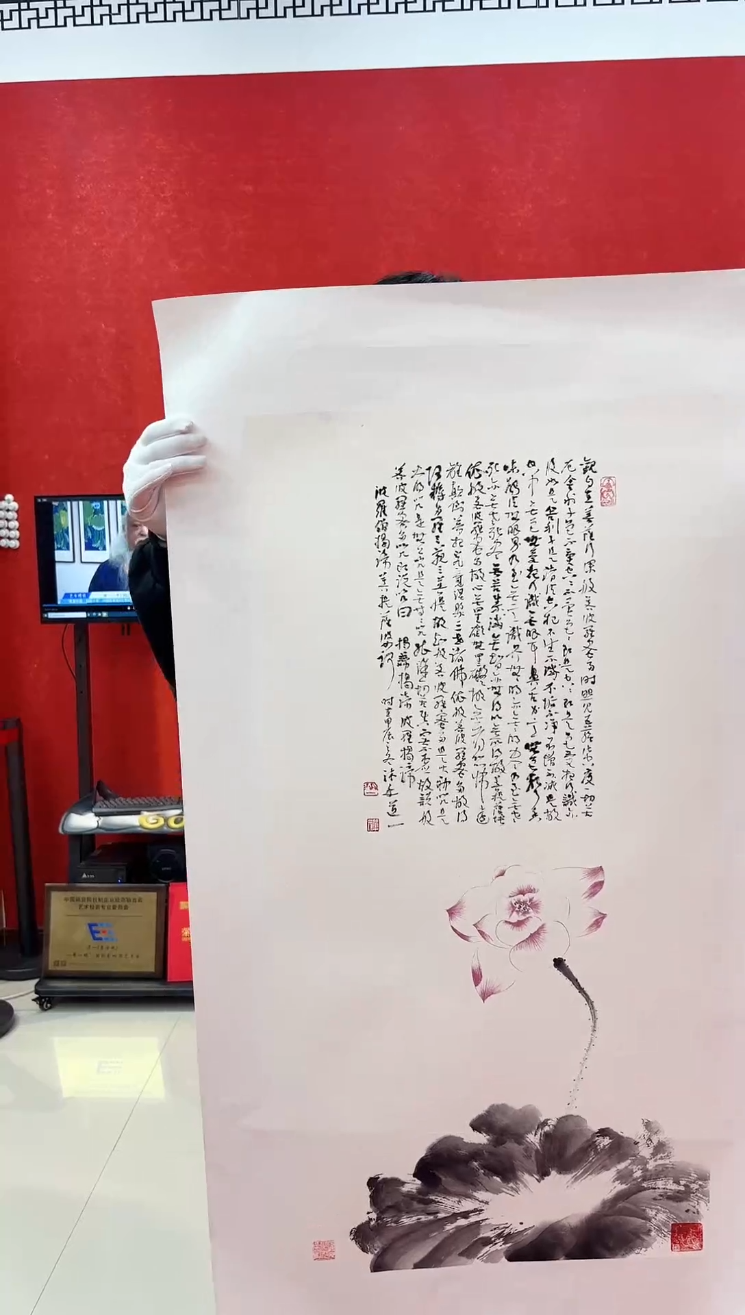 【闪购商品】国画国画国画道一老师手绘作品D48