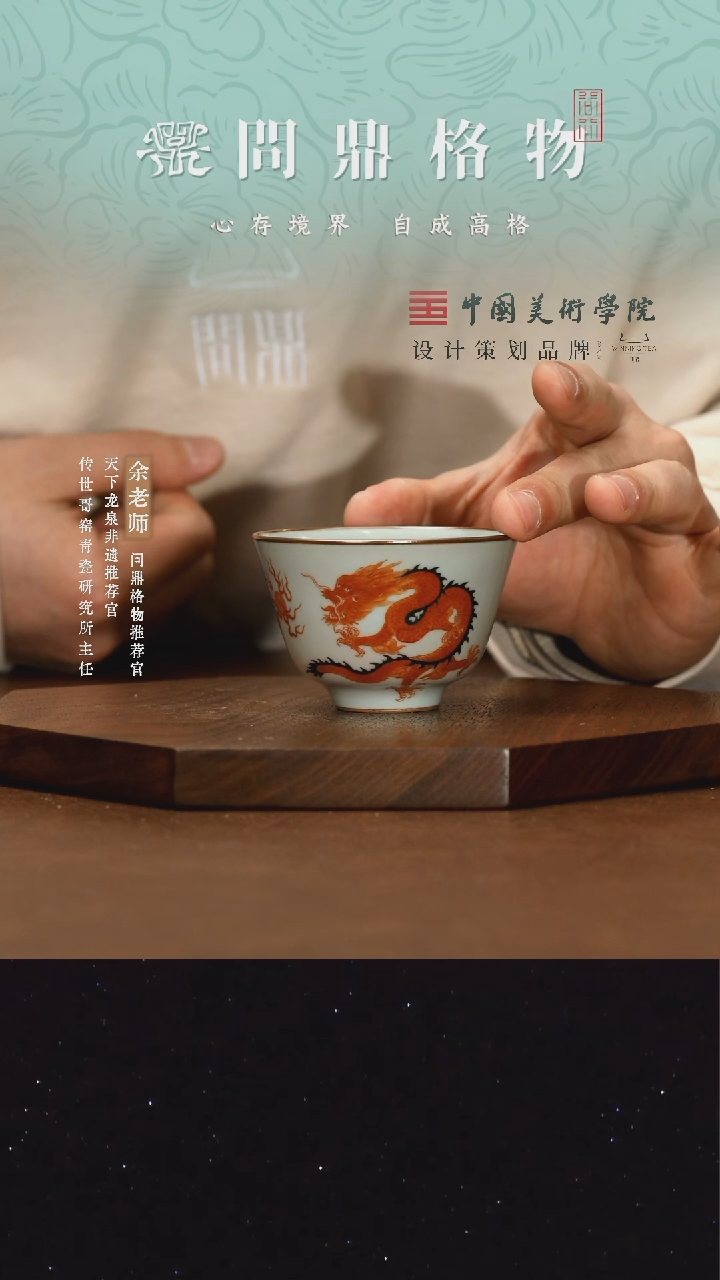 【闪购商品】11111111111111111111