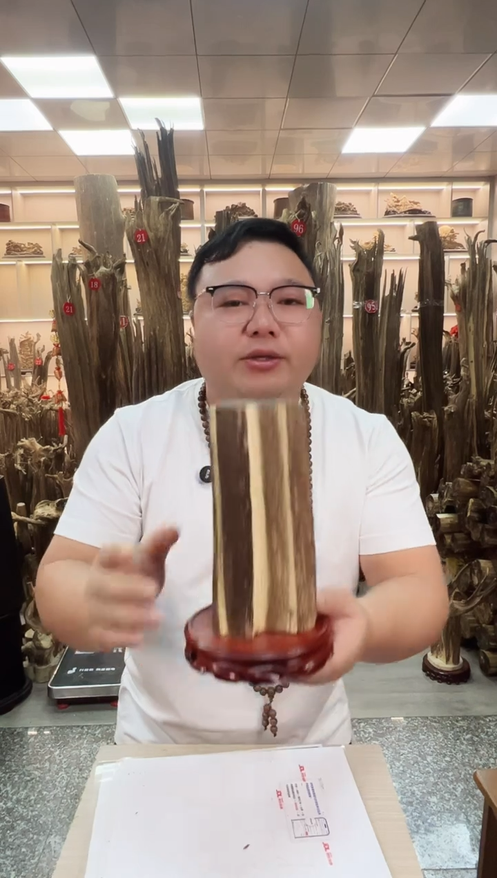 【闪购商品】沉香摆件沉香原材料摆件