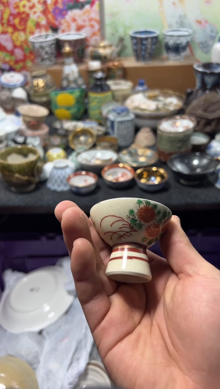 瓷片?**?不满20联系客服提交延时