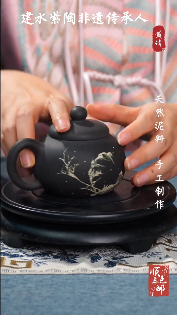 【闪购商品】壶云南建水紫陶作品122