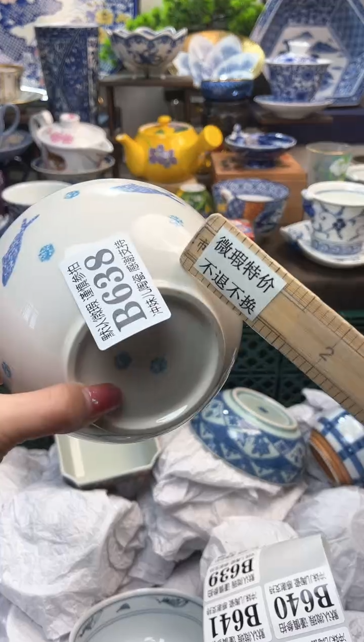 【闪购商品】一单一付不压车，感谢支持