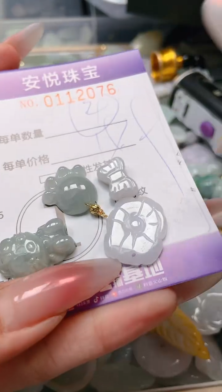 【闪购商品】翡翠颈饰未镶嵌闪购0112076