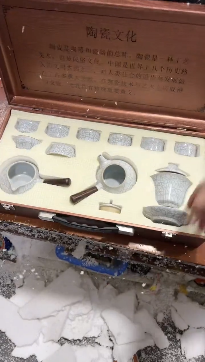 【闪购商品】其他其他其他其他其他