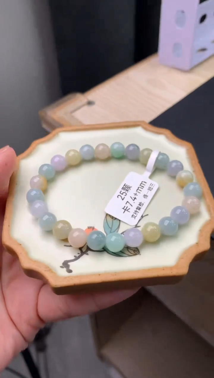 【闪购商品】翡翠手链未镶嵌天然翡翠手串1122
