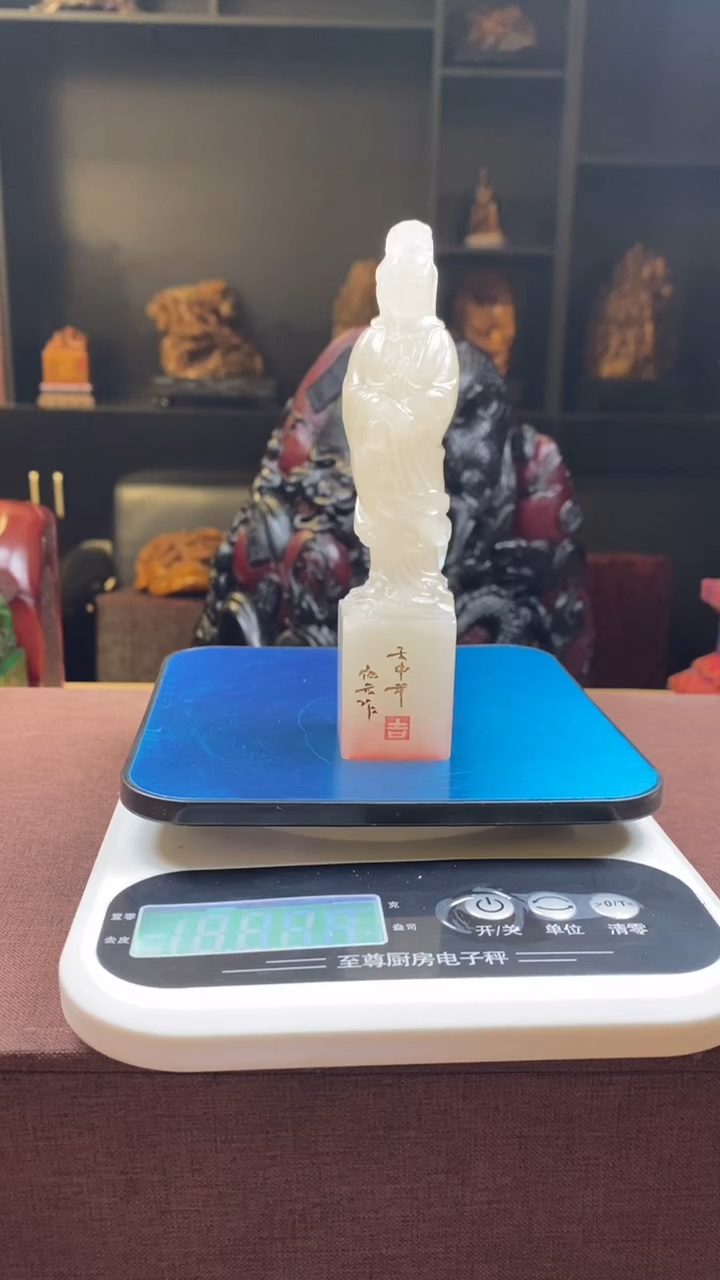 【闪购商品】寿山石印石荔枝冻站立观音