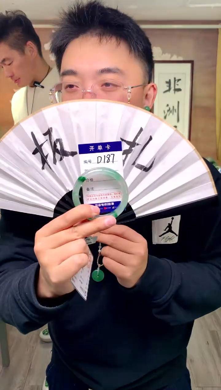 【闪购商品】石英质玉手镯未镶嵌 花羽遇工厂 序号187