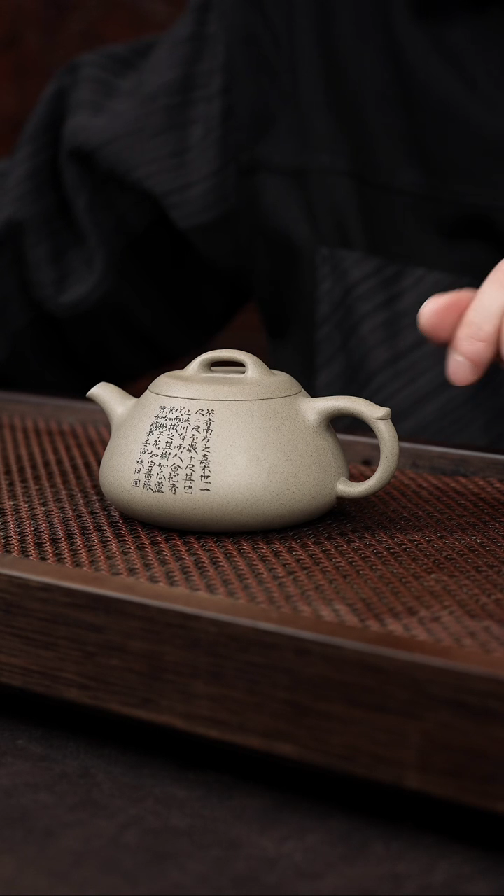 【闪购商品】紫砂茶壶青段刻绘极瓢