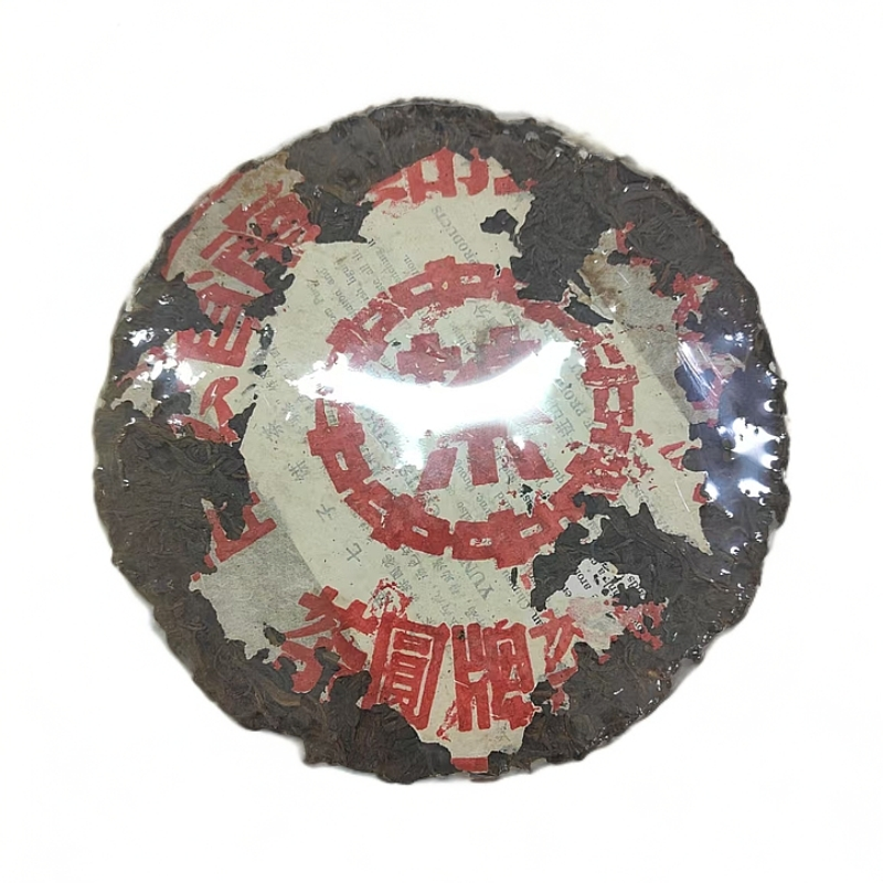 80年代飞台红印  【357±20g/饼】 普洱茶 生茶