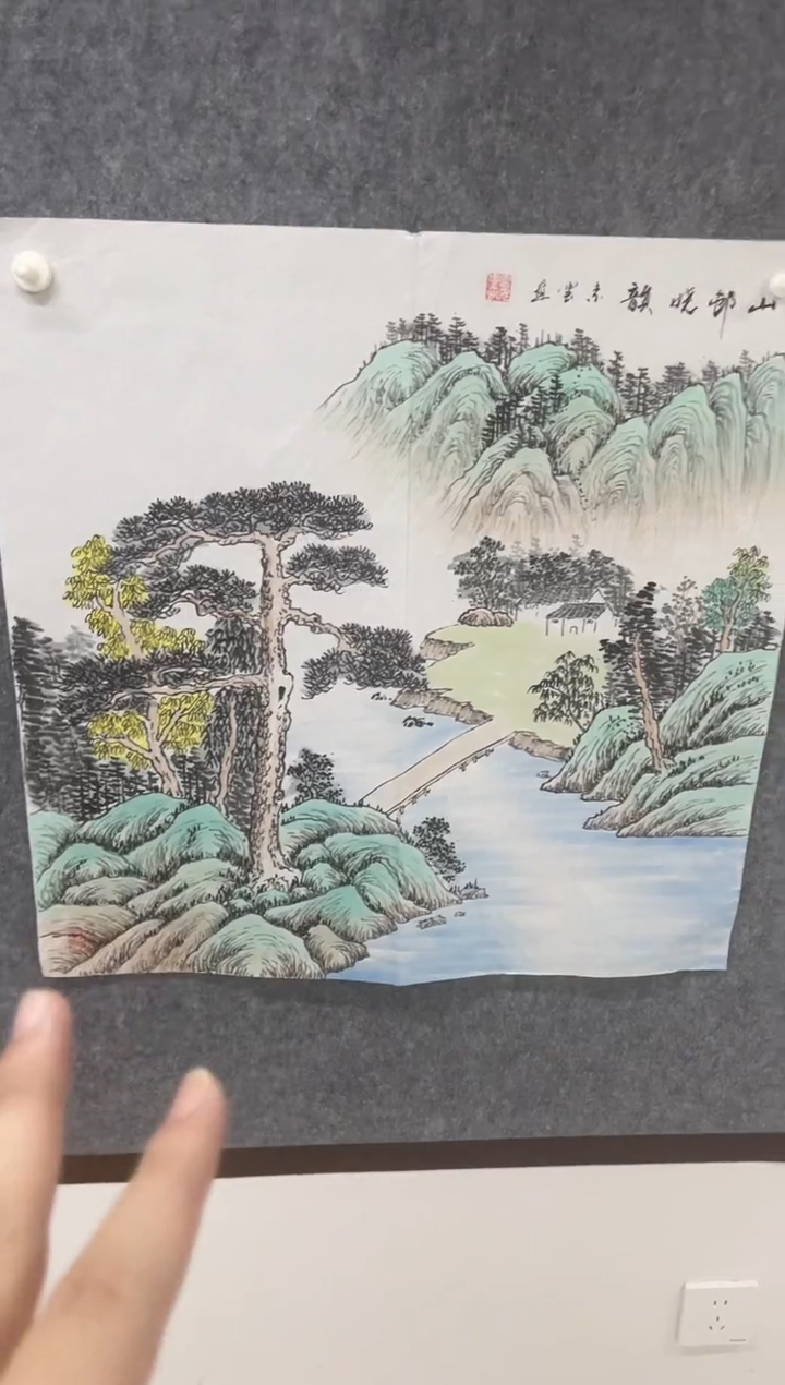 国画专属福利补贴00001-25