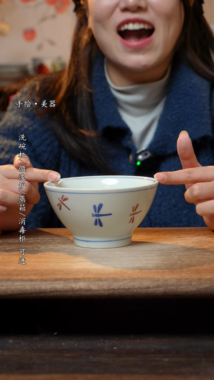 【闪购商品】瓷1个景德镇高温瓷食品级