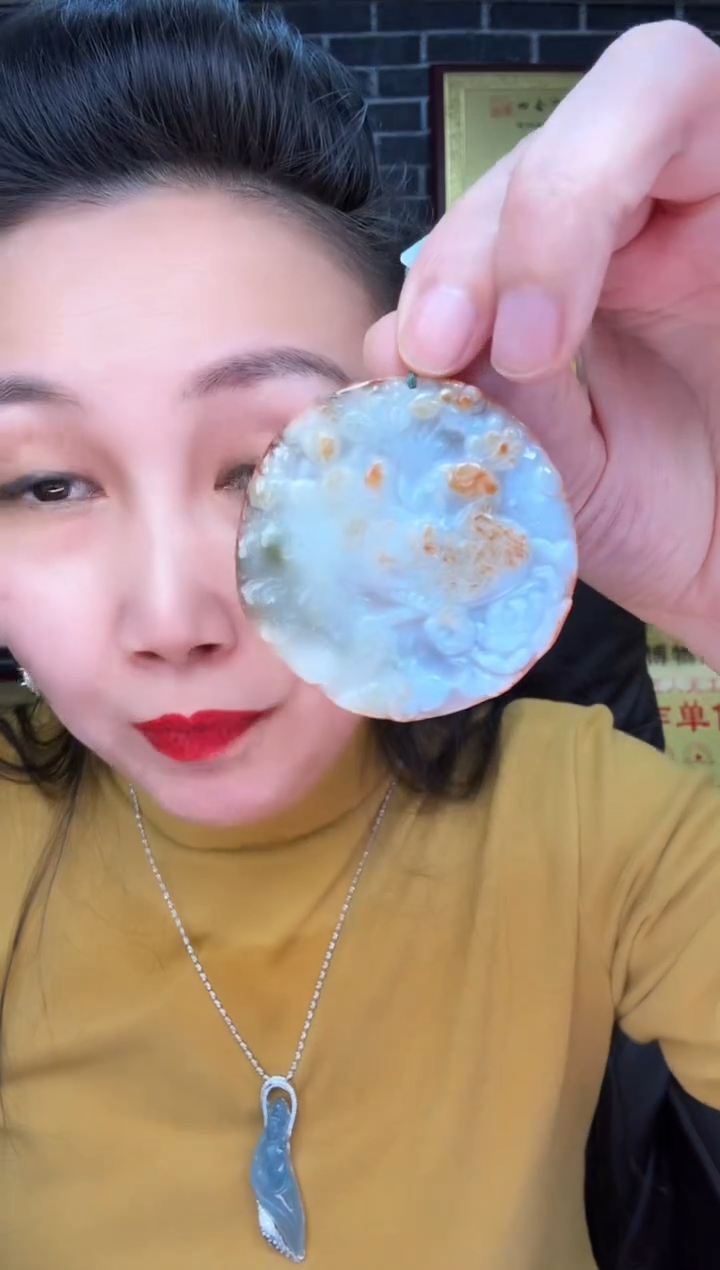 颈饰未镶嵌翡翠牌子