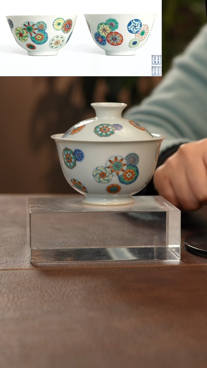 【闪购商品】瓷片青花瓷茶具斌芬陶瓷37