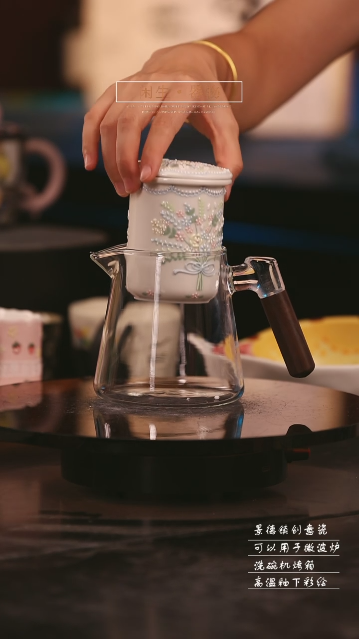 景德镇可爱设计师款陶瓷 