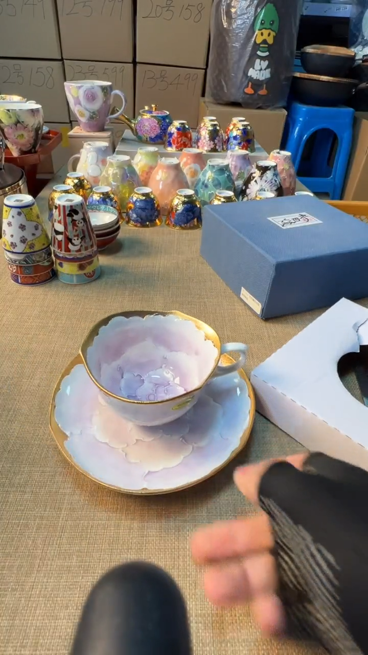 【闪购商品】瓷片启航瓷器精选