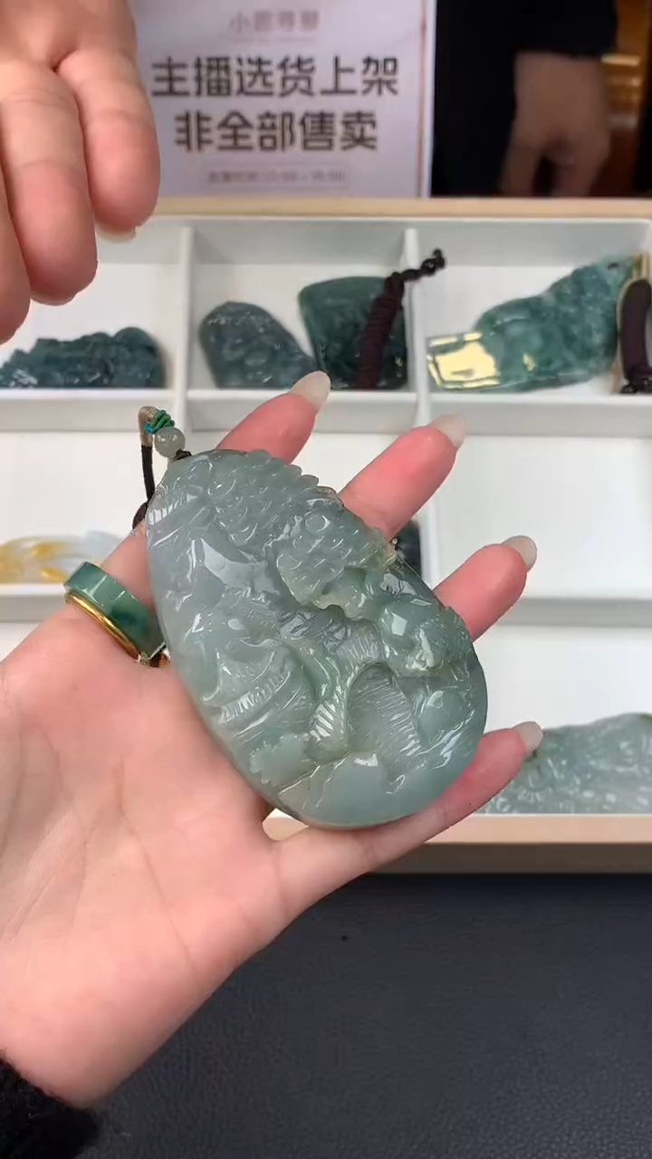 【闪购商品】定制翡翠未镶嵌不退不换CMH1件-A