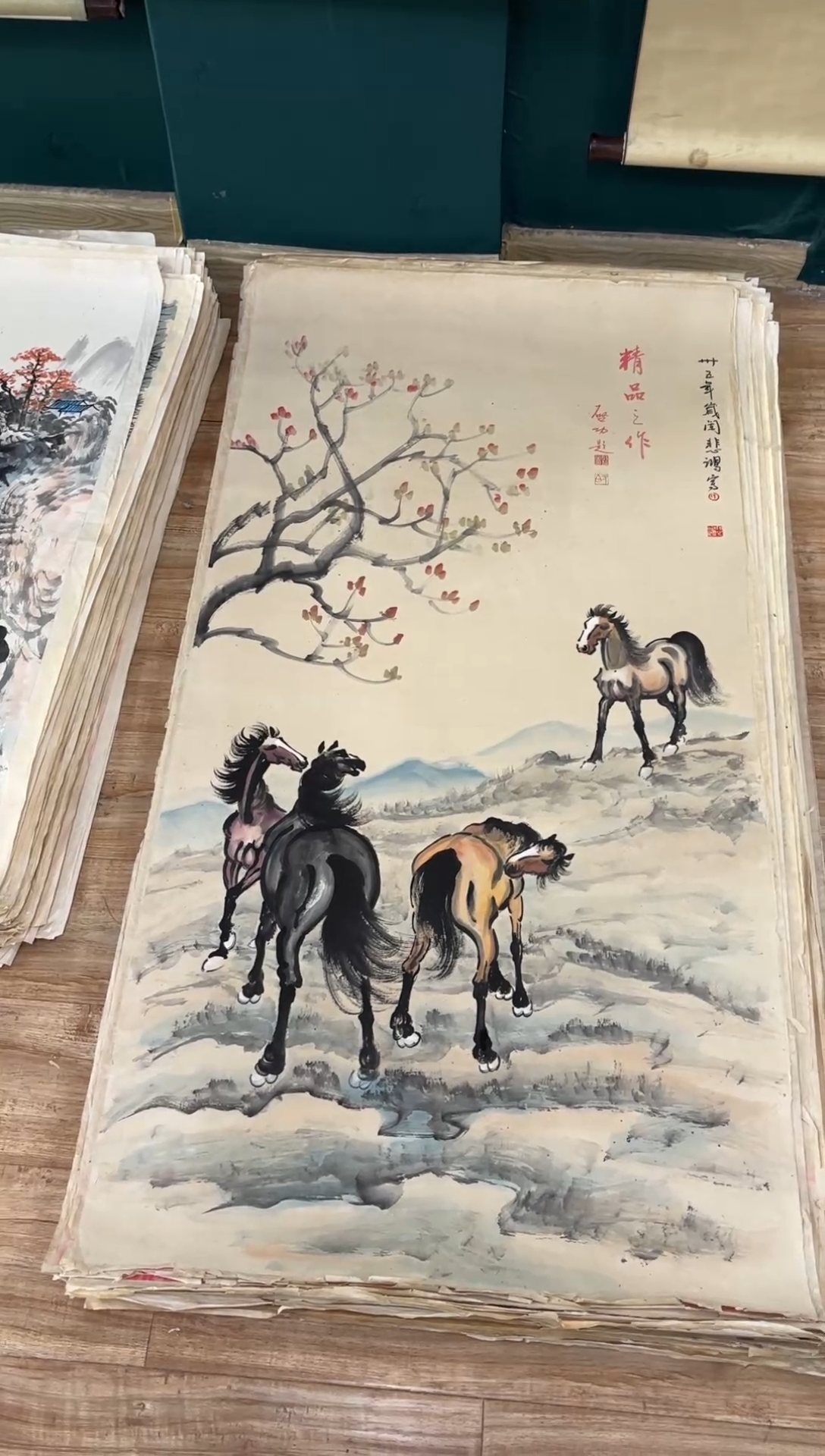 横款中式古典书画作品    