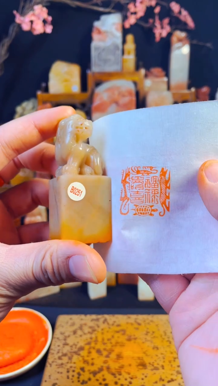 【闪购商品】老挝石印石手工篆刻《福禄寿喜》