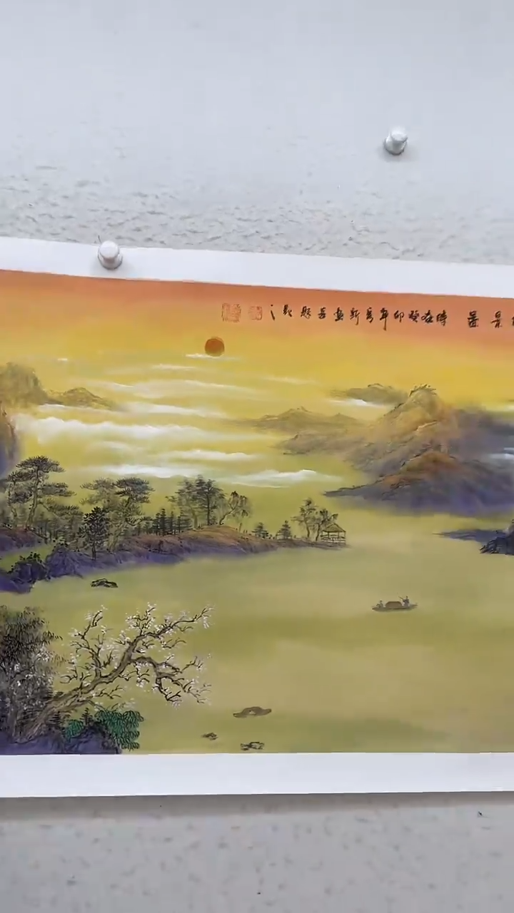 油画国画-宣纸-70-148厘米-2