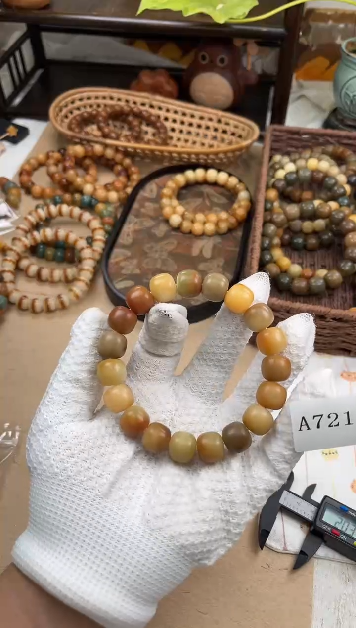 手串菩提根/象牙果a721卡14 干磨火烧云孔一般