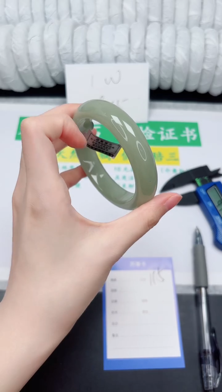 未镶嵌手镯石英质玉115-58.6DKDK