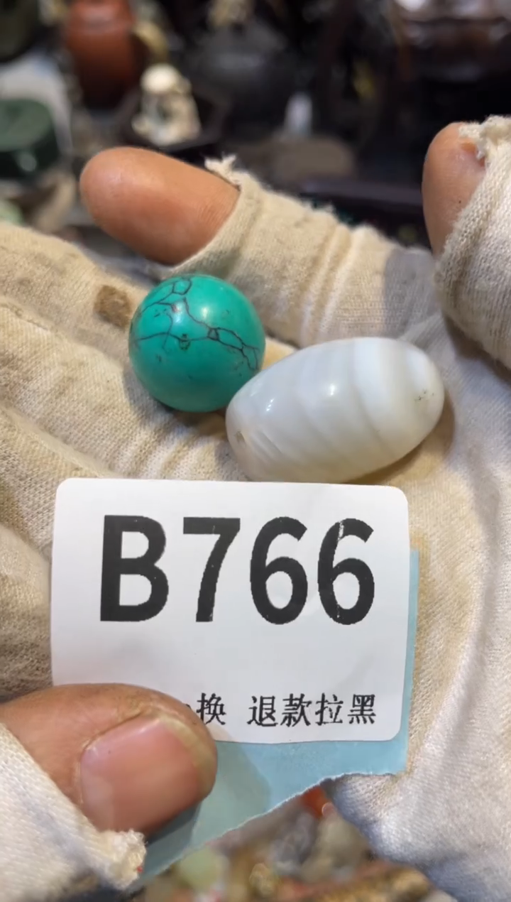 陶瓷清*真不赖直播链接火爆火爆