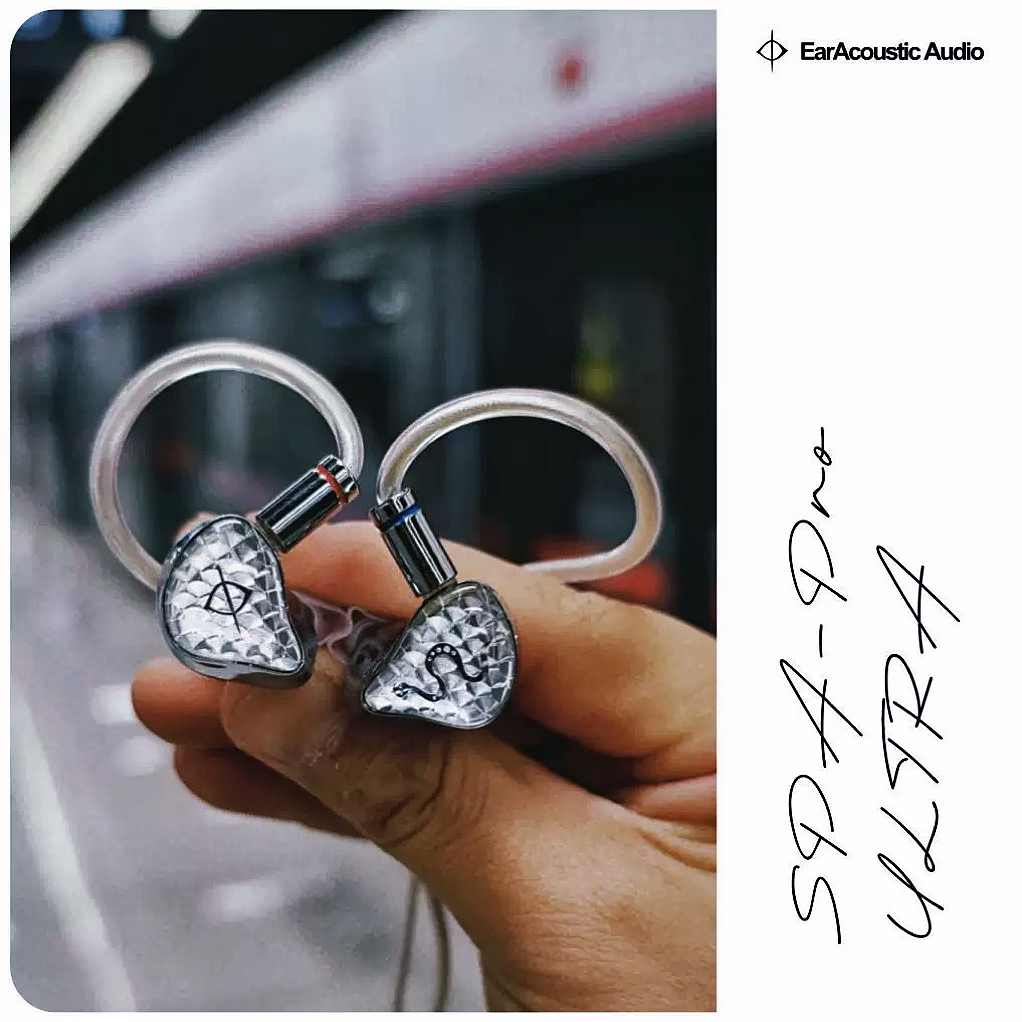 丽弦锦瑟香也银天使蛇年限定Hifi耳机SPA-ProMAX发烧级有线耳机