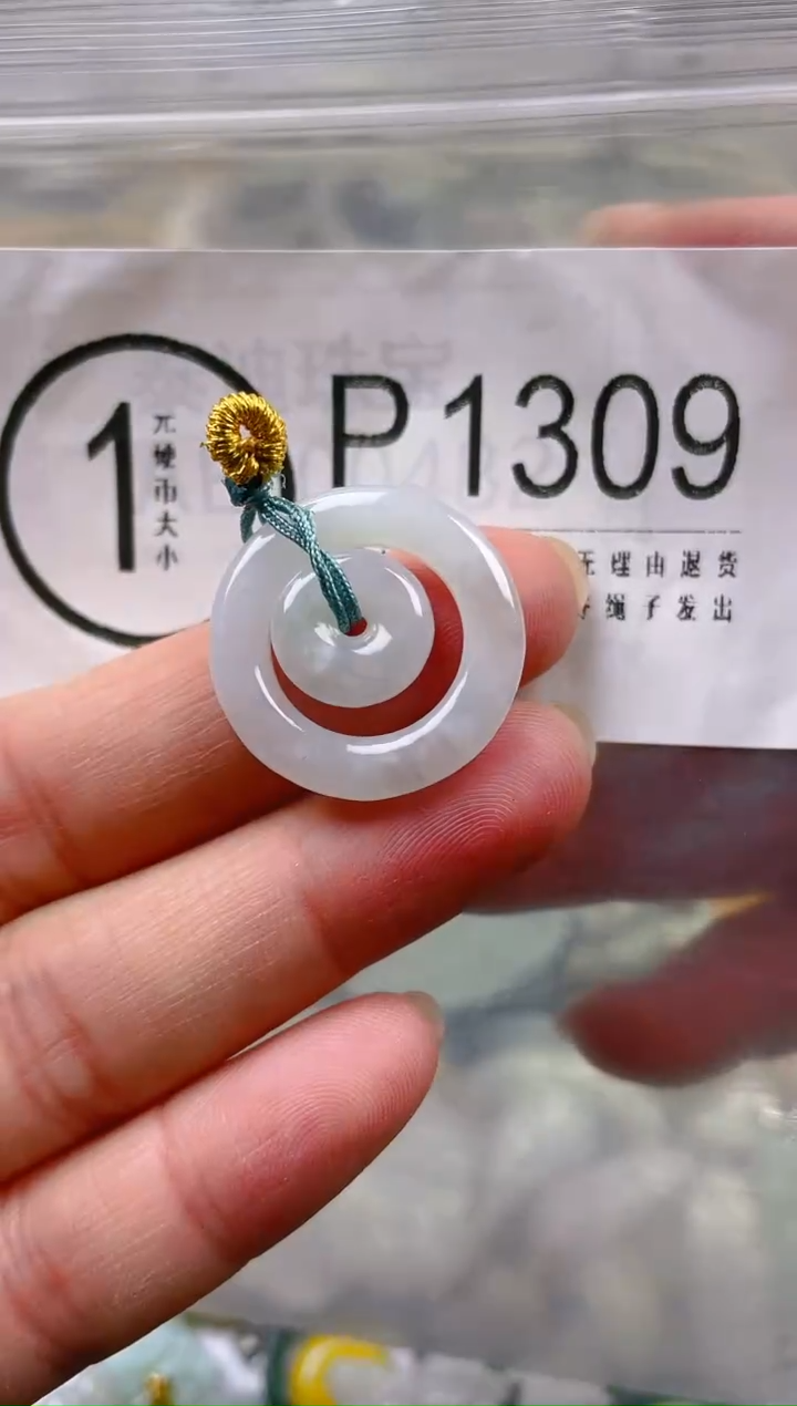 【闪购商品】翡翠颈饰未镶嵌/P/翡翠A货一图一物