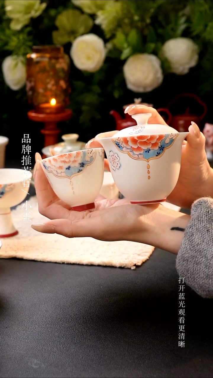 哈哈哈红红火火恍恍惚惚