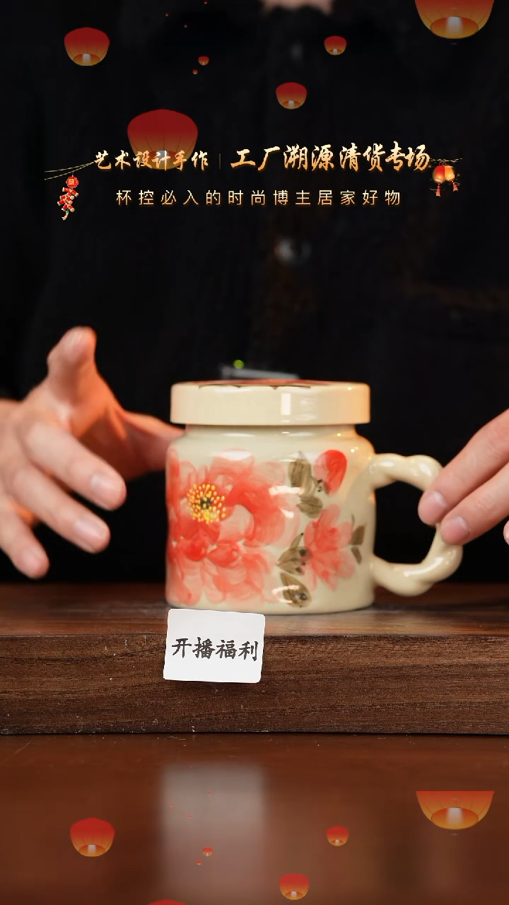 【闪购商品】杯手艺人手绘釉下彩异形器物