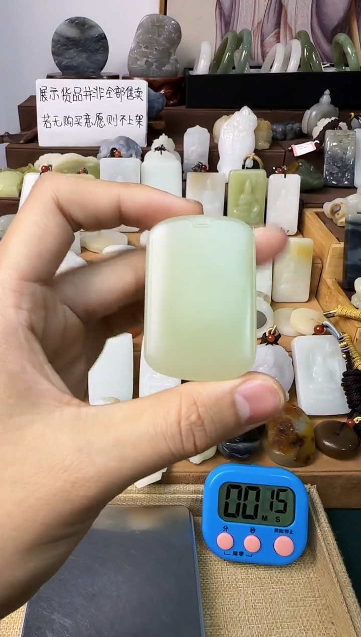 【闪购商品】和田玉颈饰未镶嵌吊坠