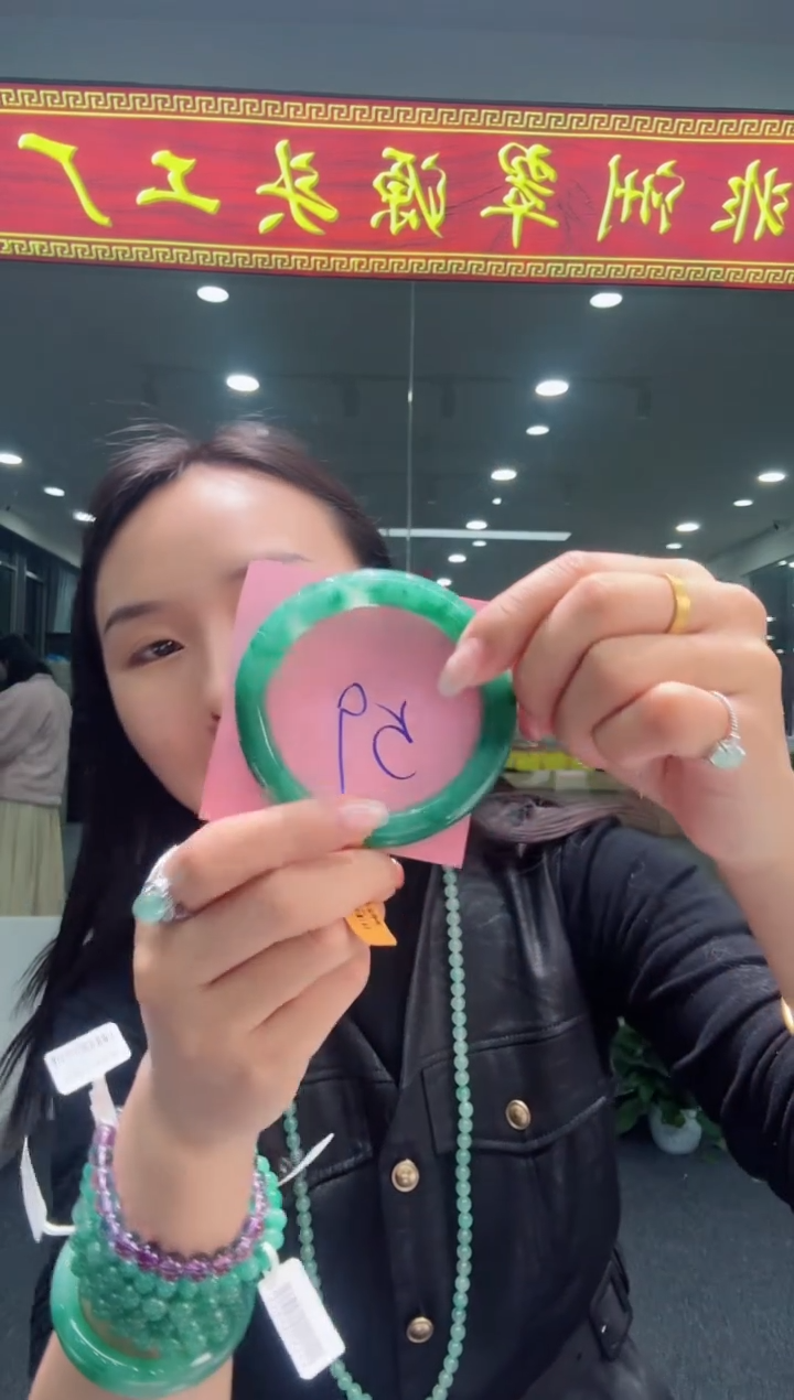 【闪购商品】石英质玉手镯未镶嵌天然A货 非洲翠 手镯（单品）