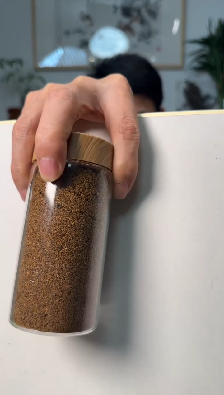 【闪购商品】沉香手串奇楠沉香养香粉85