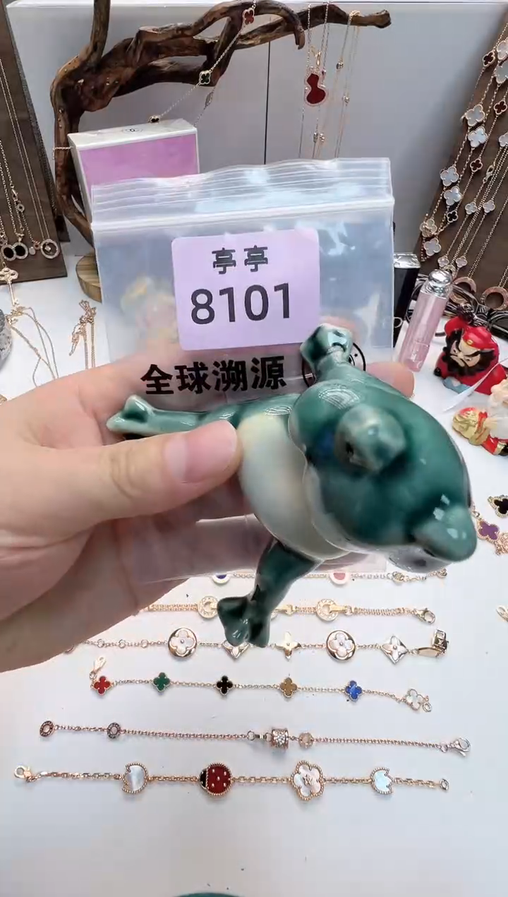 瓷片秀*彧贤聚宝阁二号铺