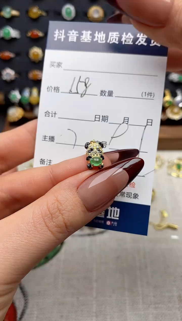 颈饰银S925镶嵌翡翠.