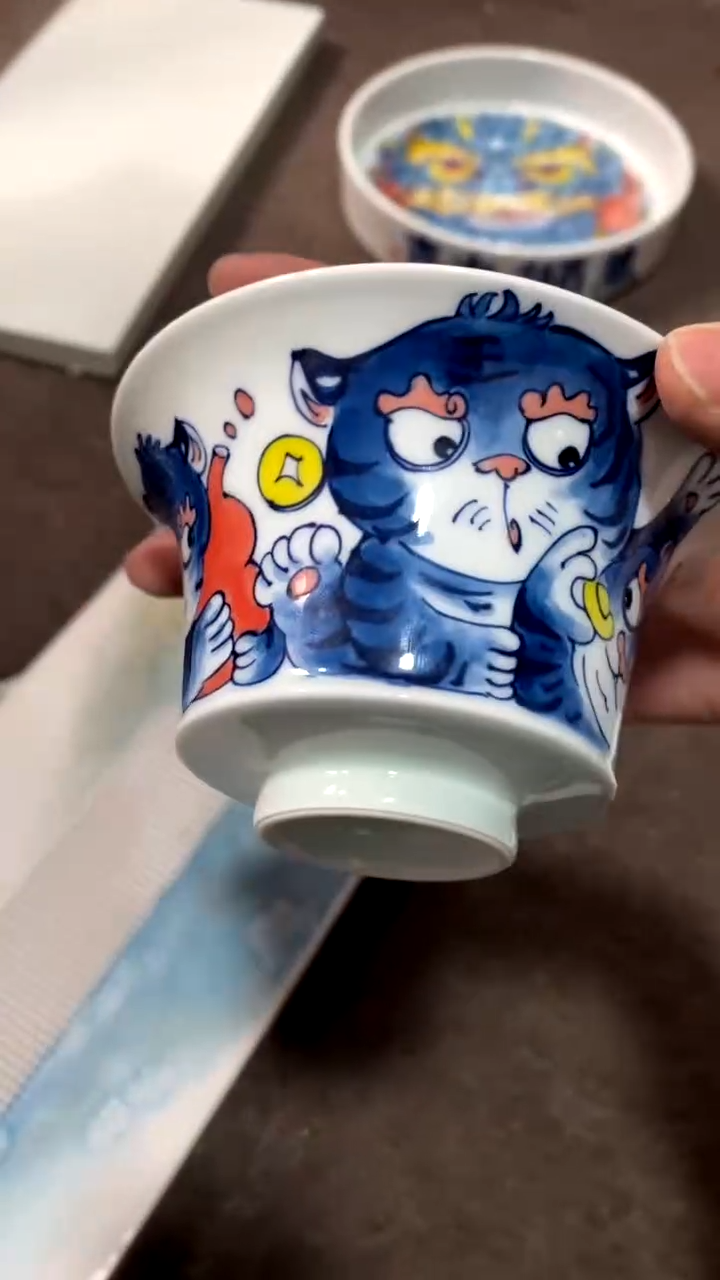 【闪购商品】老虎两才盖碗（微瑕福利）昨明陶瓷