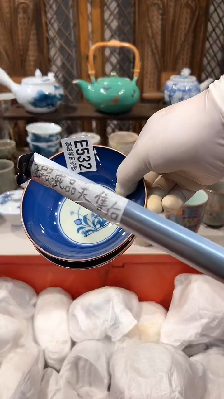 瓷片8888888888888 532