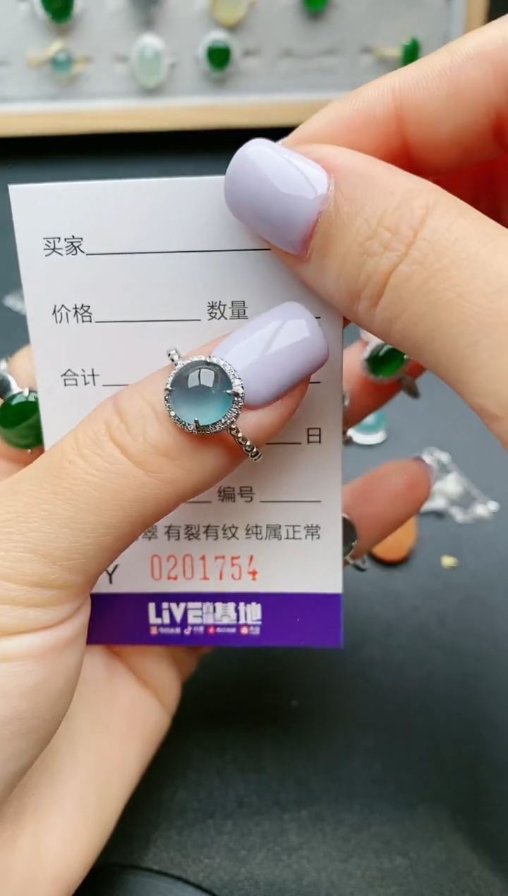 【闪购商品】翡翠戒指银S925镶嵌1754