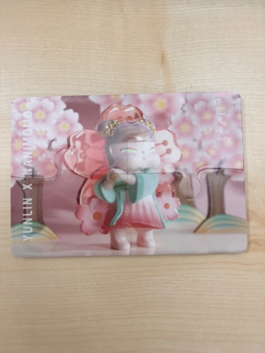 NANIMOMO文创拼图文具用品学生学习必备