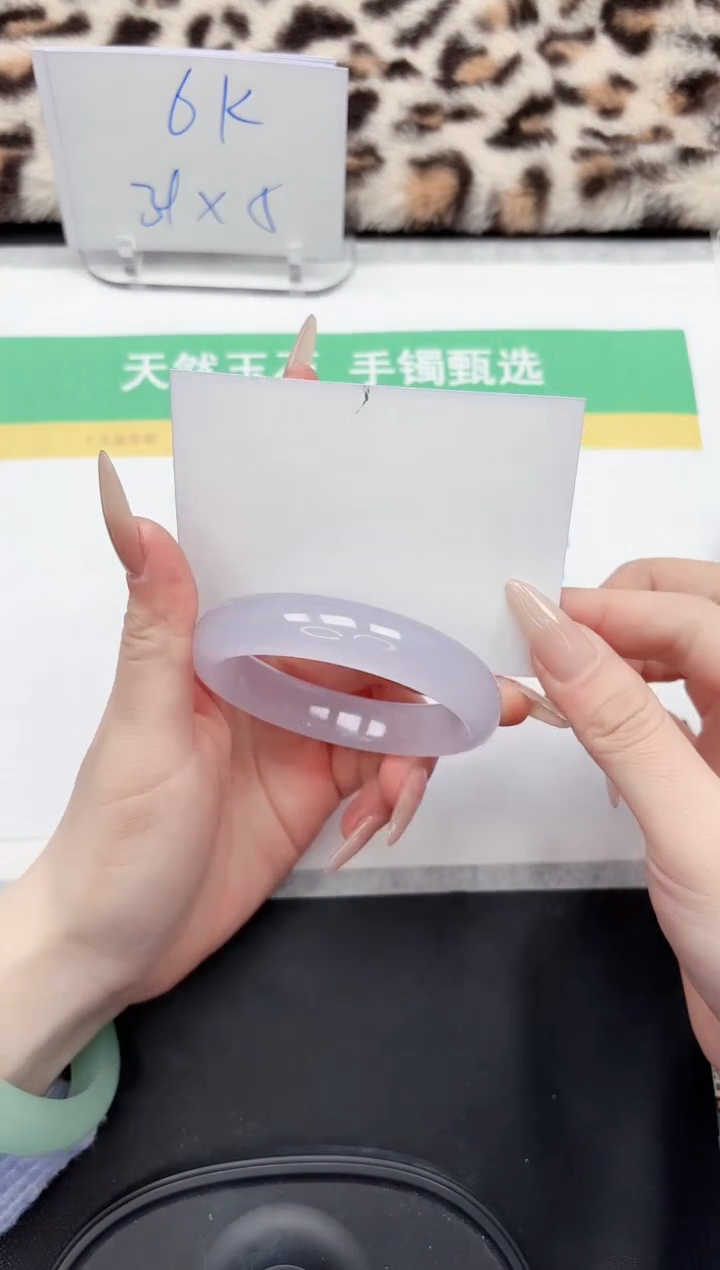 【闪购商品】石英质玉手镯未镶嵌132-56.6