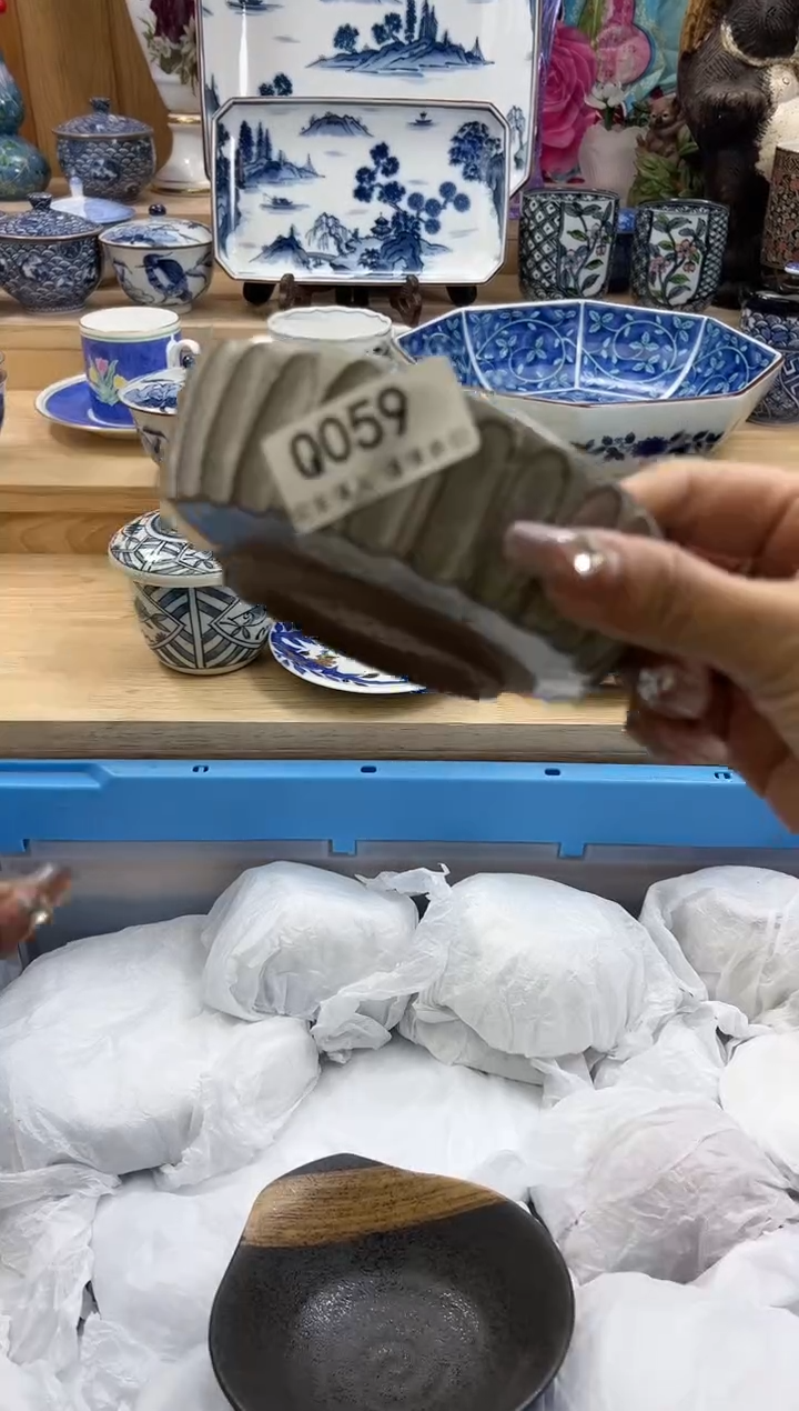 【闪购商品】瓷片059qqqqqqqqqqqq