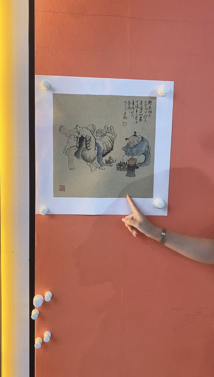 国画7-小慧艺术品中心