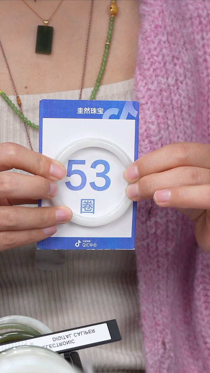 【闪购商品】和田玉手镯未镶嵌068