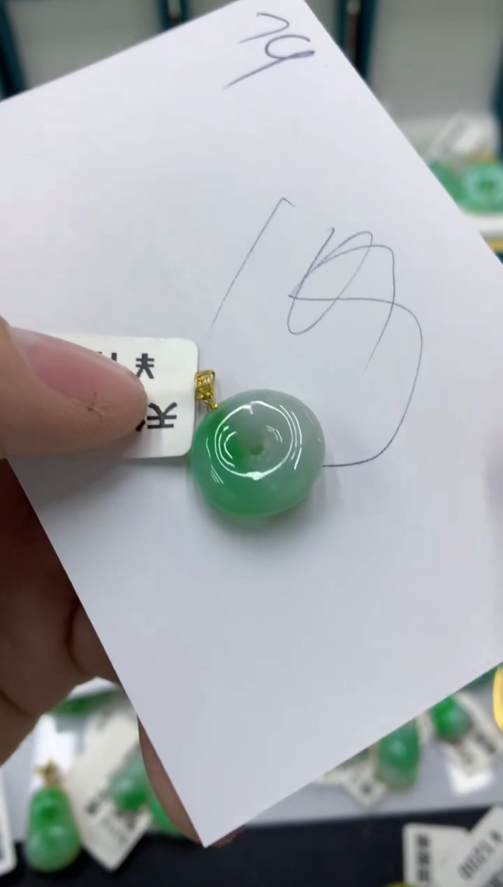 【闪购商品】翡翠颈饰18K金镶嵌1111111111