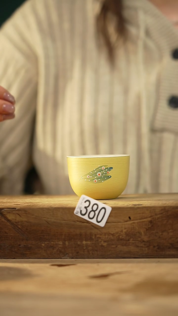 【闪购商品】瓷片粉引凌波仙子·主人杯/设计师 牧渔 款