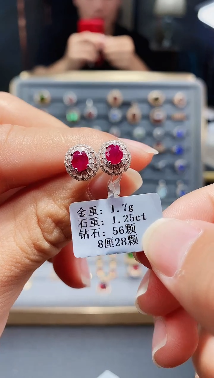 耳饰18K金镶嵌红宝石1.25.