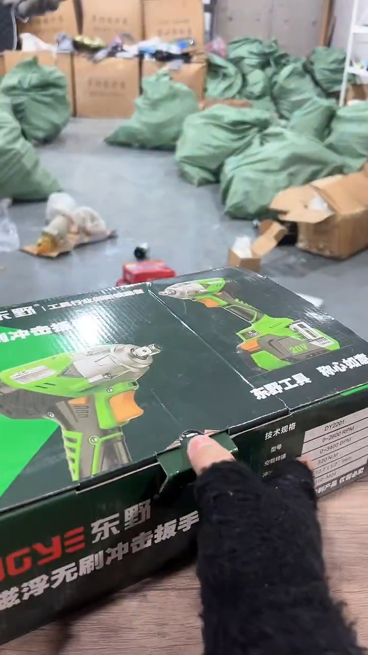 五金炸炸炸炸炸炸炸82